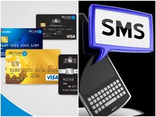 എസ് ബി ഐ എടിഎം കാര്‍ഡ് നഷ്ടമായാല്‍ എളുപ്പത്തില്‍ എങ്ങനെ ബ്ലോക്ക് ചെയ്യാം; എസ്എംഎസ്സിലൂടെ? 