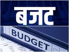 2019-20 കേന്ദ്ര ബജറ്റില്‍ പ്രഖ്യാപിച്ചേക്കാവുന്ന 5 ആദായനികുതി ആനുകൂല്യങ്ങള്‍ ഇവയാണ്