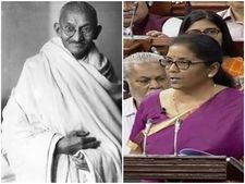 കേന്ദ്രബജറ്റ് 2019 ; എന്താണ് ഗാന്ധിപീഡിയ ?