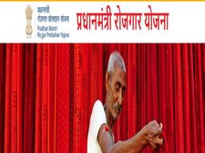 പിഎംആർപിവൈ; ജീവനക്കാരും തൊഴിലുടമയും അറിഞ്ഞിരിക്കേണ്ട കാര്യങ്ങൾ
