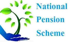 എൻപിഎസ് വഴി ആദായ നികുതി ആനുകൂല്യങ്ങൾ ലഭിക്കുന്നത് എങ്ങനെയാണ്?