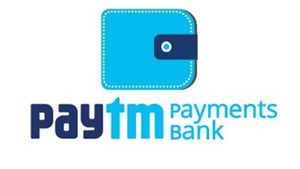 പേടിഎം ഉപഭോക്താക്കൾക്ക് ഇനി പണം വീട്ടിൽ എത്തിച്ചു നൽകും; നിങ്ങൾ ചെയ്യേണ്ടത് എന്ത്? 