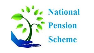 നിങ്ങൾ എൻ‌പി‌എസ് വരിക്കാരനാണോ? ആന്വിറ്റി പേയ്‌മെന്റിനെക്കുറിച്ച് അറിയേണ്ട കാര്യങ്ങൾ ഇതാ