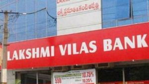 ലക്ഷ്മിവിലാസ്-ഡിബിഎസ് ബാങ്ക് ലയനം; ആര്‍ബിഐക്കെതിരെ കോടതിയെ സമീപിച്ച് പ്രമോട്ടര്‍ ഗ്രൂപ്പ്