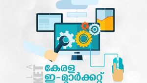  കേരള ഇ-മാര്‍ക്കറ്റ് സജീവം: ആറ് മാസം 1449 രജിസ്ട്രേഷന്‍, 33 പൊതുമഖലാ സ്ഥാപനങ്ങളും