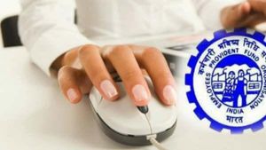 പിഎഫ് വരിക്കാര്‍ക്ക് ഒരു സന്തോഷവാര്‍ത്ത; ഇനി മുതല്‍ അക്കൗണ്ടില്‍ ഈ മാറ്റം സ്വയം വരുത്താം