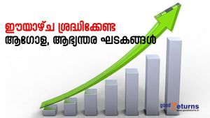 ഈയാഴ്ച വെടിക്കെട്ട് പ്രതീക്ഷിക്കാമോ? വിപണിയെ സ്വാധീനിക്കാവുന്ന 8 ഘടകങ്ങള്‍; അറിയേണ്ടതെല്ലാം
