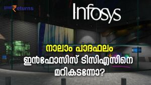 പ്രവര്‍ത്തന മികവില്‍ ഇന്‍ഫോസിസ് ടിസിഎസിനെ തോല്‍പ്പിച്ചോ? 5 ഘടകങ്ങള്‍ ഇതാ