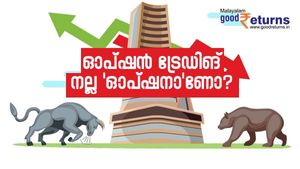 വിപണിയിലെ ചാഞ്ചാട്ടം ഭീഷണിയല്ല; ലാഭം നേടാനുള്ള മികച്ച 'ഓപ്ഷനാണ്'!