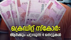 ആര്‍ക്കും സംഭവിക്കാവുന്ന 4 തെറ്റുകള്‍; ക്രെഡിറ്റ് സ്‌കോര്‍ മോശമാകാതെ എങ്ങനെ നോക്കാം