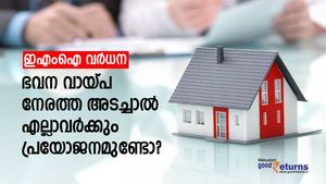 ഇഎംഐ ഉയരുന്നു; ഭവന വായ്പ നേരത്തെയടച്ചാല്‍ ഈ ലോണുകാര്‍ക്ക് ഗുണകരം