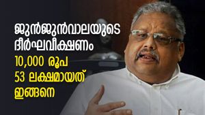 ഇതല്ലേ ലോട്ടറി! 4 രൂപയില്‍ നിന്നും 2,142-ലേക്ക്; ജുന്‍ജുന്‍വാല വില്‍ക്കാത്ത ടാറ്റ ഗ്രൂപ്പ് മള്‍ട്ടിബാഗര്‍ ഓഹരി