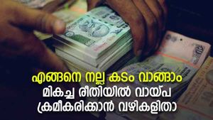 എങ്ങനെ 'നല്ല കടം' വാങ്ങാം; മികച്ച രീതിയിൽ വായ്പ ക്രമീകരിക്കാൻ വഴികളിതാ  