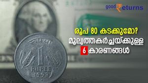 രൂപയില്‍ റെക്കോഡ് തകര്‍ച്ച; ഡോളർ 78 നിലവാരം മറികടന്നു; കരുത്ത് ചോര്‍ത്തുന്ന 6 കാരണങ്ങള്‍; ഇനിയെന്ത്?