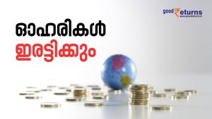 അടുത്തയാഴ്ച ബോണസ് ഓഹരി നല്‍കുന്ന 2 കുഞ്ഞന്‍ കമ്പനികള്‍ ഇതാ; കൈവശമുണ്ടോ?