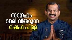 സ്നേഹം വാരി വിതറി, സോഷ്യൽ മീഡിയ തിരിച്ചു നൽകിയത് ഒരു ബ്രാൻഡ് നെയിം; ഷെഫ് പിള്ളയുടെ കഥയിങ്ങനെ