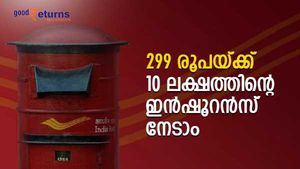 പോസ്റ്റ് ഓഫീസ് അല്ലാതെ മറ്റാര്;  299 രൂപയ്ക്ക്  10 ലക്ഷത്തിന്റെ ഇൻഷൂറൻസ് നേടാം; നോക്കുന്നോ
