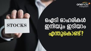 വടി വെട്ടാന്‍ പോയിട്ടേയുള്ളൂ! ഐടി ഓഹരികളില്‍ തിരിച്ചടി തുടരാം; ഇതൊക്കെയാണ് കാരണം