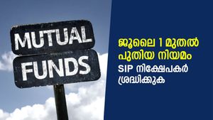 എസ്‌ഐപി നിക്ഷേപകര്‍ ശ്രദ്ധിക്കുക; ജൂലൈ 1 മുതല്‍ മ്യൂച്ചല്‍ ഫണ്ട് നിക്ഷേപത്തിനും പുതിയ നിയമങ്ങള്‍ 