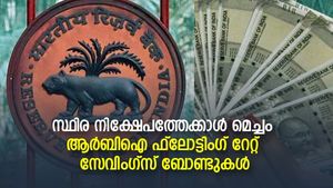 സുരക്ഷിതത്വവും പലിശയും ബാങ്കിന് മുകളിൽ;  നിക്ഷേപത്തിന് ഫ്ലോട്ടിംഗ് റേറ്റ് സേവിംഗ്സ് ബോണ്ടുകൾ നോക്കാം