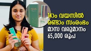 14-ാം വയസില്‍ രണ്ടാം സംരംഭം! മാസത്തില്‍ 65,000 രൂപ വരുമാനം നേടി ആര്യാഹി; ഇത് സു​ഗന്ധമുള്ള ബിസിനസ് 