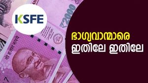 4 ലക്ഷത്തിന്റെ ചിട്ടിയിൽ ചേർന്ന് 4.50 ലക്ഷം സ്വന്തമാക്കാം; നേട്ടം ഈ ഭാ​ഗ്യവന്മാർക്ക് 