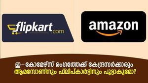 ചെറുകിട വ്യാപാരികളെ സഹായിക്കാൻ കേന്ദ്രസർക്കാറിന്റെ ഒഎൻഡിസി; ആമസോണും ഫ്ലിപ്കാർട്ടും ഇളകുമോ? 