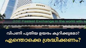 സെപ്റ്റംബറില്‍ വിപണി പുതിയ ഉയരം കുറിക്കുമോ? ഏതൊക്കെ ഘടകങ്ങള്‍ ശ്രദ്ധിക്കണം