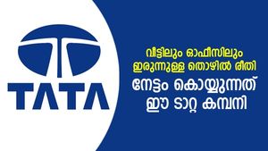 ഓഫീസിലും വീട്ടിലും ഇരുന്നുള്ള പുതിയ തൊഴില്‍ സംസ്‌കാരം; നേട്ടം കൊയ്യുന്നത് ഈ ടാറ്റ ഓഹരി