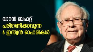 വാറന്‍ ബഫറ്റിന്റെ ഇഷ്ടപ്പട്ടികയില്‍ ഇടംനേടാവുന്ന 6 ഓഹരികള്‍