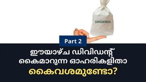 അധിക വരുമാനം നേടണോ? ഈയാഴ്ച ഡിവിഡന്റ് നല്‍കുന്ന ഓഹരികളിതാ