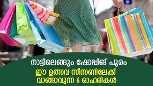 റിവഞ്ച് സ്‌പെന്‍ഡിങ്! നാട്ടിലെങ്ങും ഷോപ്പിങ് മാമാങ്കം; ഈ ഉത്സവ സീസണില്‍ വാങ്ങാവുന്ന 6 ഓഹരികള്‍