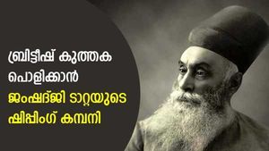 ഭൂമിയിലും ആകാശത്തും ഒപ്പം കടലിലും ടാറ്റ; ബ്രിട്ടീഷ് കുത്തകയോട് നേർക്ക് നിന്ന് പോരാടിയ ടാറ്റ കമ്പനി