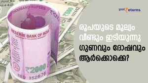 രൂപയുടെ മൂല്യത്തില്‍ വീണ്ടും റെക്കോഡ് തകർച്ച; ഗുണവും ദോഷവും ആര്‍ക്കൊക്കെ?