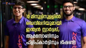 19 വയസുള്ള ഇന്ത്യൻ കോടീശ്വരന്മാരുടെ സെപ്‌റ്റോ; ഇ-കോമേഴ്സ് രം​ഗത്ത് ആമസോണിനും ഫ്‌ളിപ്കാര്‍ട്ടിനും ഭീഷണി 