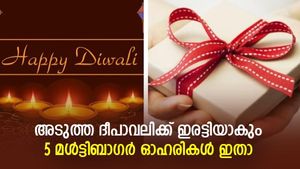 അടുത്ത ദീപാവലിക്ക് ഇരട്ടിയാകുന്ന 5 മള്‍ട്ടിബാഗറുകള്‍; പട്ടികയില്‍ ടാറ്റ ഗ്രൂപ്പ് ഓഹരിയും; നോക്കുന്നോ?