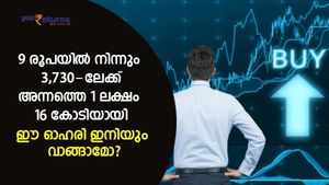 9 രൂപയില്‍ നിന്നും 3,730-ലേക്ക്; അന്നത്തെ 1 ലക്ഷം 16 കോടിയായി; ഈ ബ്ലൂചിപ്പിന് ഇപ്പോഴും ബൈ റേറ്റിങ്