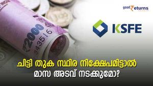 കൈ നനയാതെ മാസ അടവ് നടക്കും! പലിശ നിരക്ക് ഉയർന്നു; ചിട്ടിതുക സ്ഥിര നിക്ഷേപമിട്ടാൽ എത്ര തുക ലഭിക്കും 