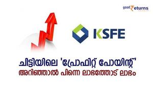 ചിട്ടിയിലെ പ്രോഫിറ്റ് പോയിന്റ് അറിയാം; 60 മാസ ചിട്ടികളിൽ ഏറ്റവും കൂടുതൽ ലാഭം കിട്ടാൻ എപ്പോൾ ചിട്ടി വിളിക്കണം?