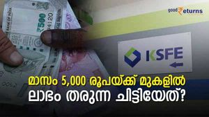 ചില്ലറക്കാരനല്ല ചിട്ടി; മാസം 5,000 രൂപയ്ക്ക് മുകളിൽ ലാഭം നേടാം; ചേരേണ്ട ചിട്ടി ഇതാണ് 