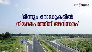 ഇതാണ് അവസരം; 8.05 ശതമാനം പലിശയിൽ എൻഎച്ച്എഐ കടപത്രങ്ങൾ; വർഷത്തിൽ 2 തവണ പലിശ നേടാം