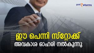 ഈ പെന്നി സ്‌റ്റോക്ക് 5:21 അനുപാതത്തില്‍ അവകാശ ഓഹരി നല്‍കുന്നു; വിദേശ നിക്ഷേപകരും പിന്നാലെ