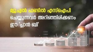 അക്കൗണ്ടില്‍ പണമില്ലാത്തതിന്റെ പേരിൽ മ്യൂച്വല്‍ ഫണ്ട് എസ്ഐപി നിർത്തേണ്ട; ഇവിടെയുണ്ട് 'പ്ലാൻ ബി'