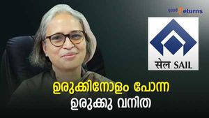 'ഉരുക്കിനോളം പോന്ന ഉരുക്കു വനിത'; സെയിലിന് 1 ലക്ഷം കോടിയുടെ വിറ്റുവരവ് നൽകിയ നേതൃപാടവം; അറിയാം സോമ മൊണ്ടലിനെ
