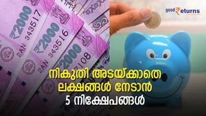 ഈ നിക്ഷേപങ്ങളുടെ അടുത്തേക്ക് നികുതി വരില്ല; ലാഭം മുഴുവനും കീശയിലാക്കാം; 5 നിക്ഷേപങ്ങളിതാ