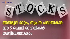 അടിമുടി മാറ്റം; സ്വപ്‌ന പദ്ധതികള്‍; ഈ 5 പെന്നി ഓഹരികള്‍ നാളത്തെ മള്‍ട്ടിബാഗര്‍