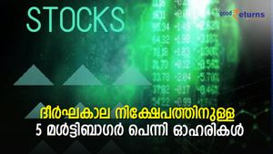 പെര്‍ഫെക്ട് ഓക്കേ! ദീര്‍ഘകാല നിക്ഷേപത്തിനുള്ള 5 മള്‍ട്ടിബാഗര്‍ പെന്നി ഓഹരികള്‍; വാങ്ങുന്നോ?