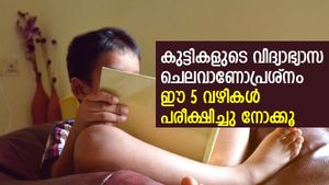 കുട്ടികളുടെ വിദ്യാഭ്യാസ ചെലവിനാണോ ടെന്‍ഷനടിക്കുന്നത്? ഈ 5 വഴികള്‍ പരീക്ഷിച്ചു നോക്കൂ