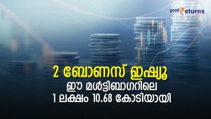 2 തവണ ബോണസ് ഷെയര്‍; ഈ മള്‍ട്ടിബാഗര്‍ ഓഹരിയിലെ 1 ലക്ഷം 10.68 കോടിയായി; നോക്കുന്നോ?