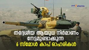 പ്രതിരോധ മേഖലയില്‍ സ്വകാര്യവത്കരണം; മള്‍ട്ടിബാഗറാകാവുന്ന 6 സ്‌മോള്‍ കാപ് ഓഹരികള്‍